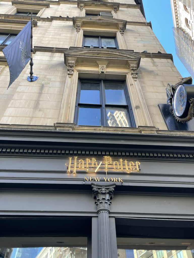 紐約時事】Harry Potter New York。哈利波特紐約旗艦店。逼真擺設